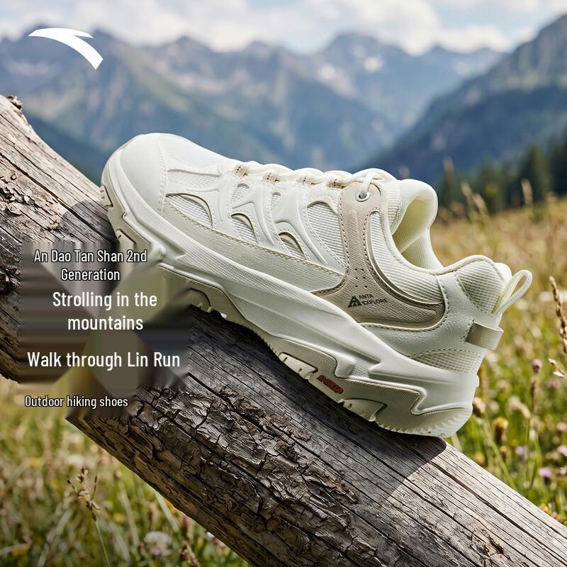 Anta Tanshant 2 Women's Hiking & Trail Running Shoes