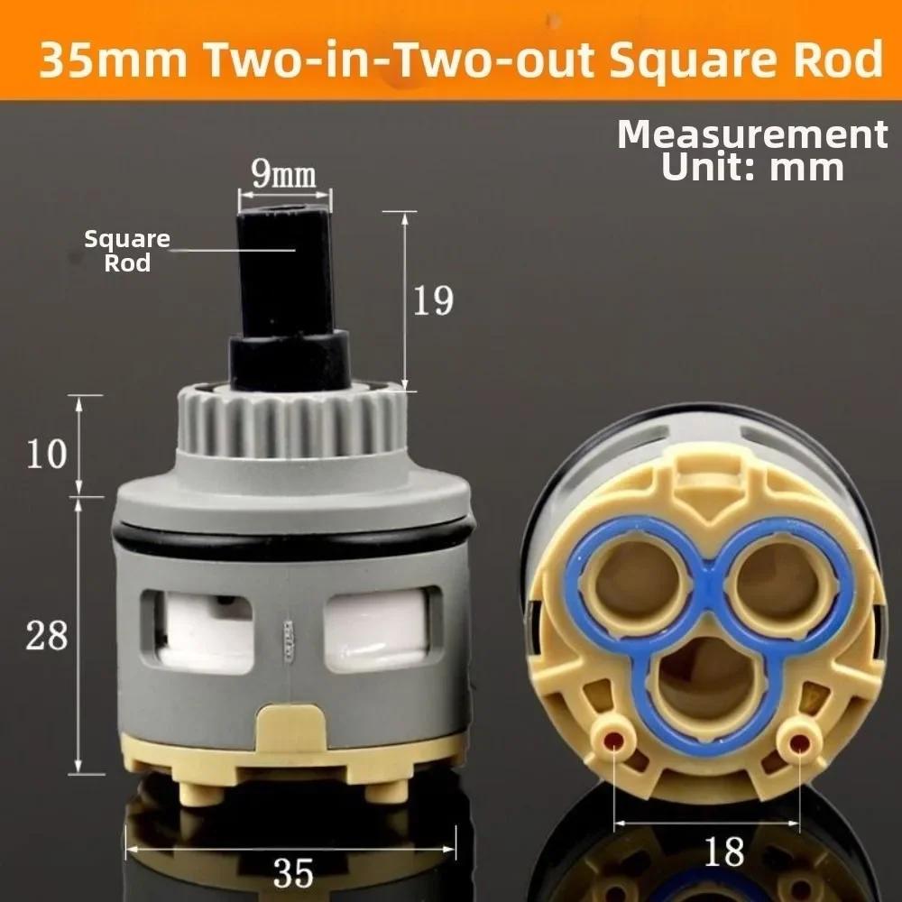 35mm Size Faucet Valve Core Watersaving Leak Proof Faucet Cartridge Double Output Hot/Cold Water Mixed Shower Switch