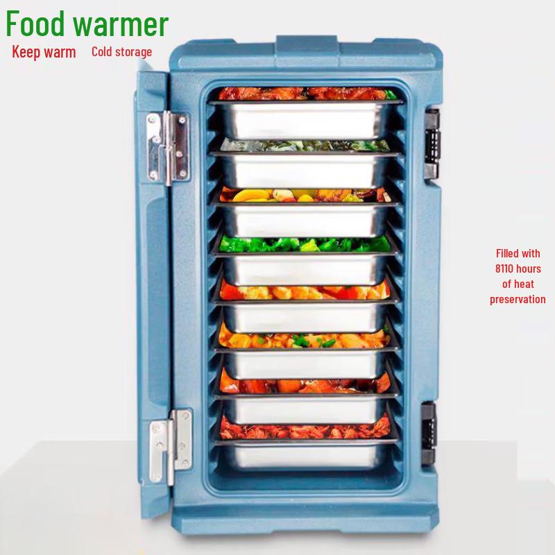 Aokewen 90L Insulated Food Delivery Box