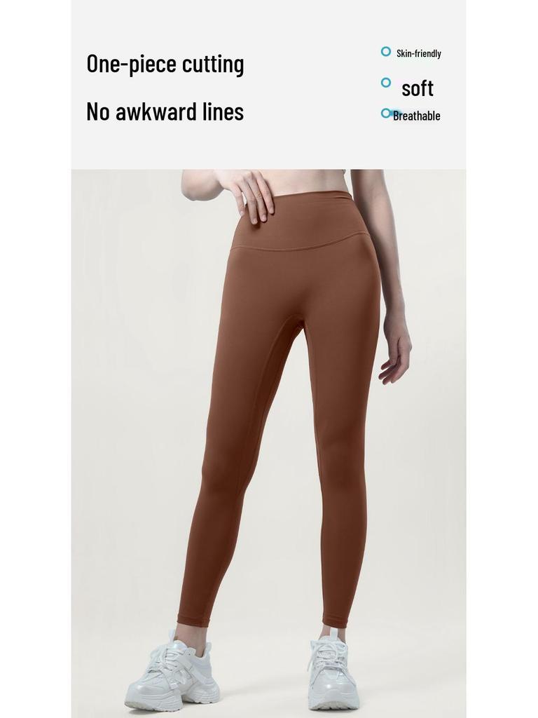Lulu Elastic Fitness Pants: Women's Quick-Drying, Hip-Lifting Yoga and Running Tights for Spring and Summer.