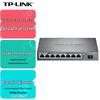 Tp-Link Full Gigabit Single-Mode Fiber Optic Transceiver TL-FC318B-3