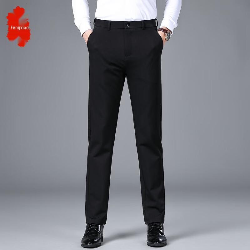 Men s Wrinkle-Resistant Straight-Leg Business Pants 30