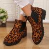New European and American Round Head Leopard Print Winter Thick Heel Low Tube Waterproof Table Elastic Sleeve Martin Boots