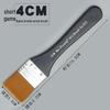 Wei Zhuang Nylon Bristle Oil Painting & Barbecue Brush - Small White Hair Board Brush.