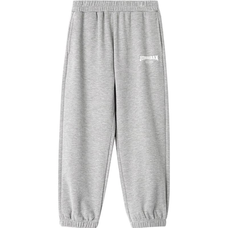 

Boys Thermal Fleece Lined Jogger Pants 120