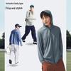 Men's Breathable Sun Protection Hoodie