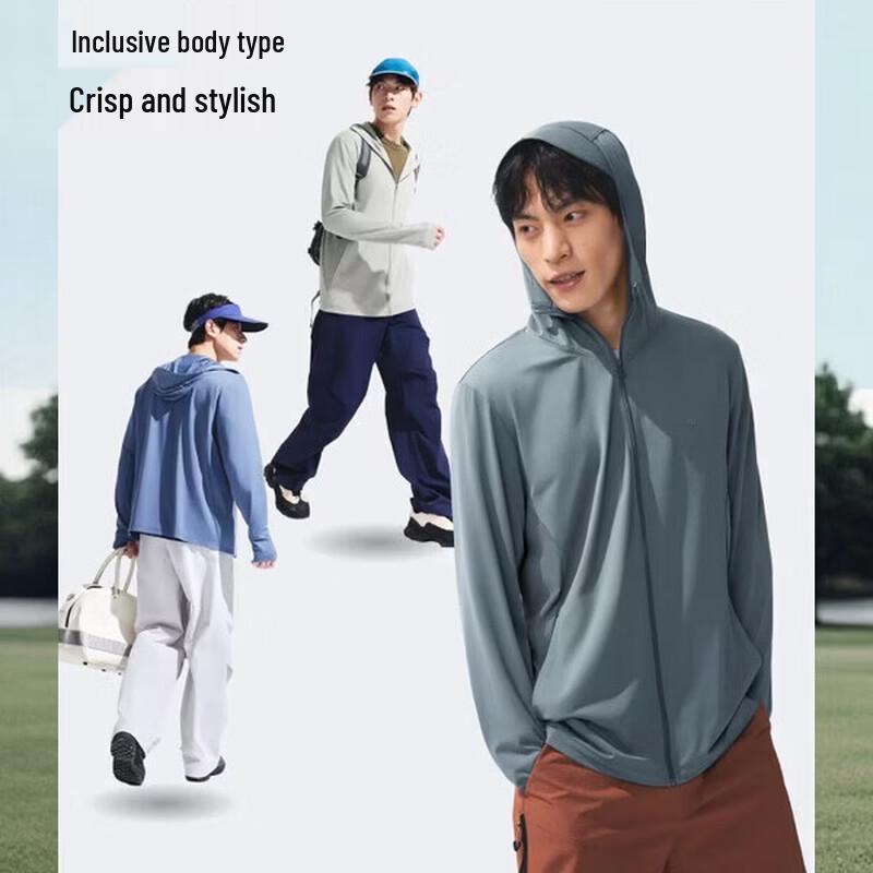 Men's Breathable Sun Protection Hoodie