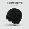 Spring/Autumn Hollow Knitted Warm Sweet Pullover Hat, Women's Ethnic Style, Sweet Fashion Floral Bun Hair Knitted Hat, Trendy