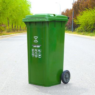 Hàndùn 100L Outdoor Heavy-Duty Foot Pedal Trash Can
