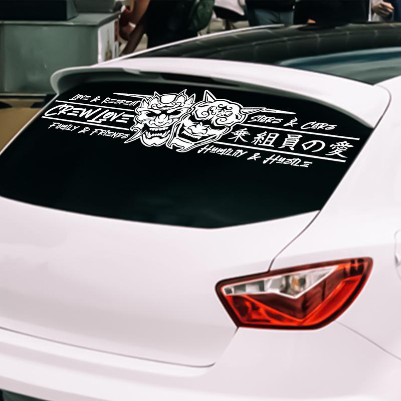 JDM Car Sticker Love Skull for Windshield Banner Decoration External Accessories Creative Sports Style Waterproof Vinyl Decals