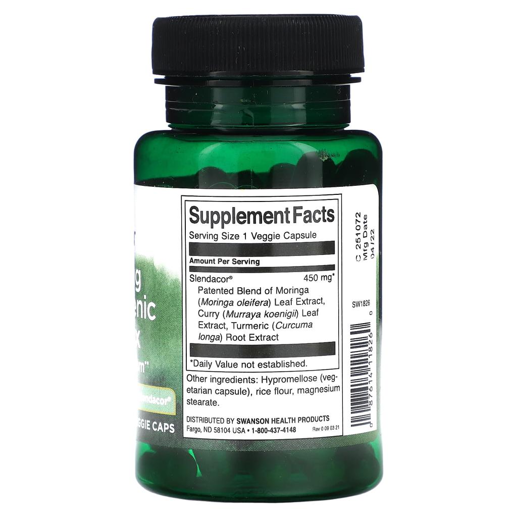 Swanson, Weight Loss Thermogenic Complex, 450 mg, 60 Veggie Capsules
