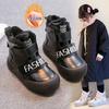 Girls' snow boots, new children's piled thickened cotton shoes in autumn and winter, sports waterproof and non-slip cotton boots