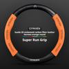 Carbon fiber Suede For Citroen C1 C2 C3 C4 C5 C6 VTS Xsara C-Crosser Berlingo Sega DS3 Car Steering Wheel Cover Auto Accessories aog123