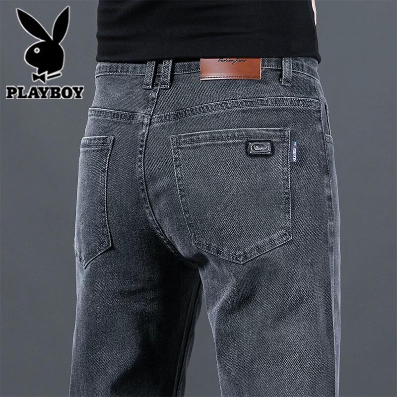 Playboy Men s Loose Straight Summer Thin Jeans 33