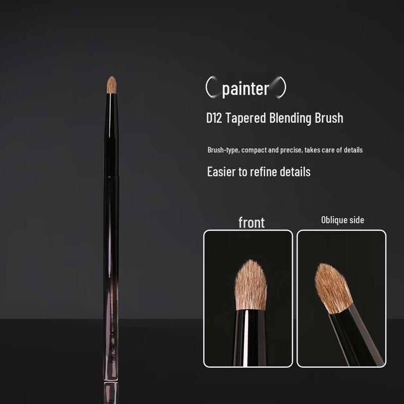Painter D12 Tapered Eyeshadow Blending Brush