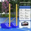 Multi-Sport Portable Net System