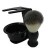 Men Soap Dish Stand Bowl Shaving Razor Beard Brush Shaver Kit Set (Color: Black)