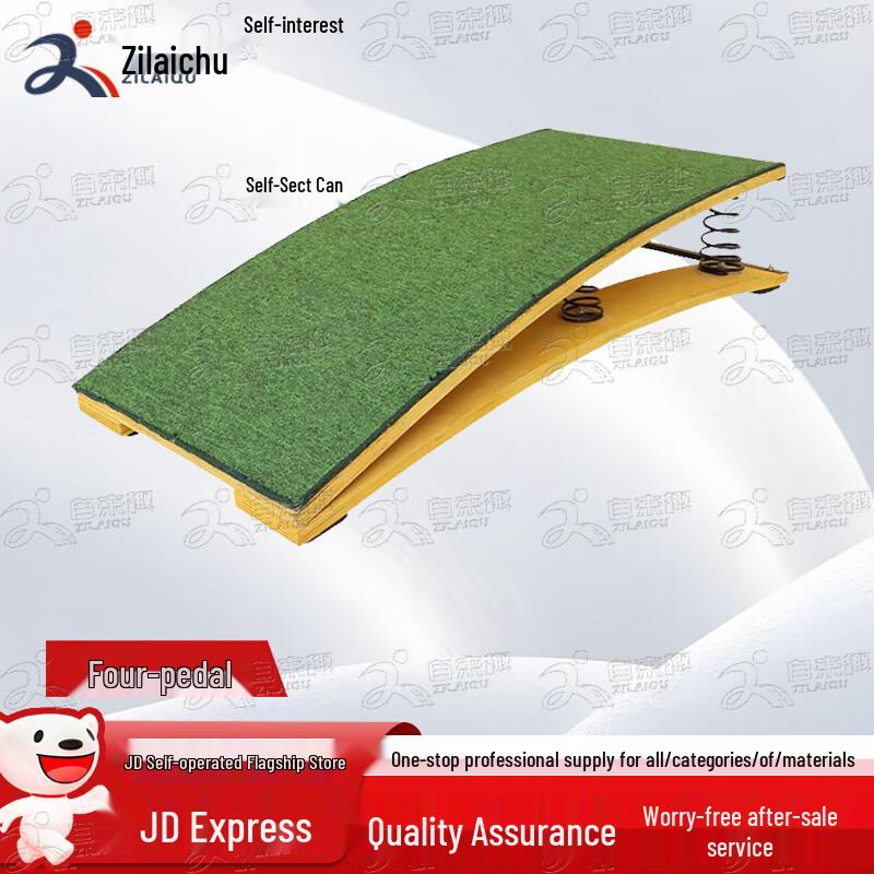 Gymnastics Vaulting Equipment & Accessories