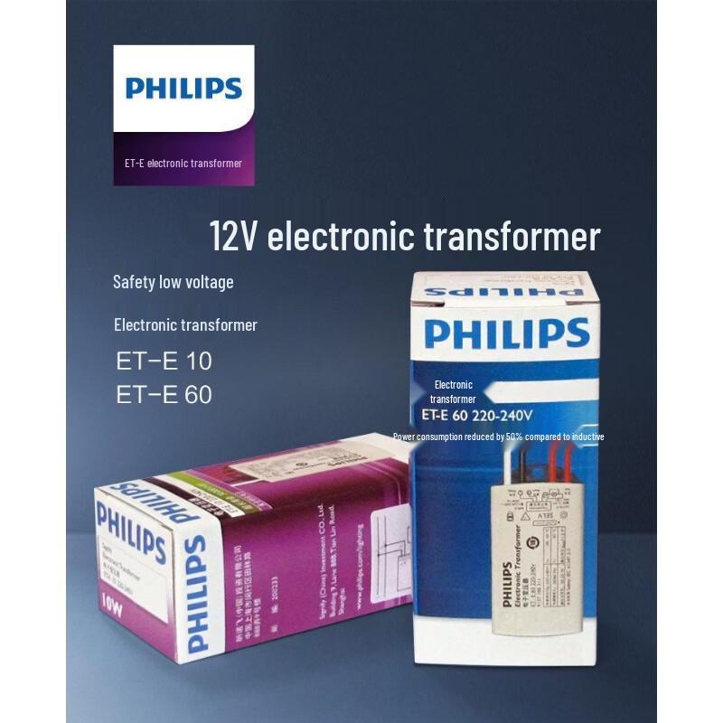 Philips ET-E 60 Elektronischer Transformator für LED-Spots