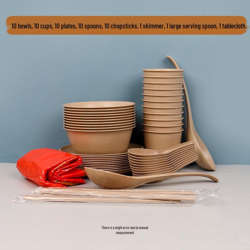 ZISIZ Rice Husk Disposable Tableware Set