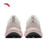 Anta Yichen Women's Lightweight Cushioned Running Shoes