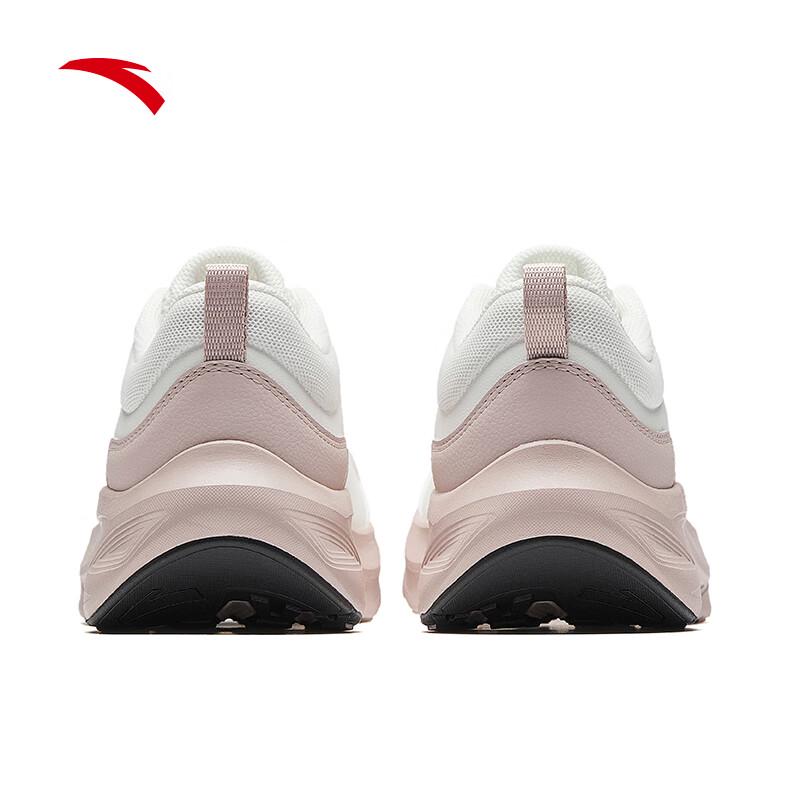 Anta Yichen Women's Lightweight Cushioned Running Shoes