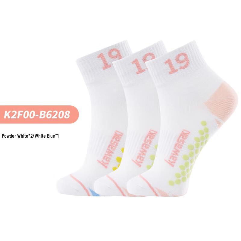 Kawasaki 6208 Badminton Terry Short Socks One Size