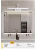 Adjustable LED Makeup Light for Foldable Bathroom Mirror Cabinets