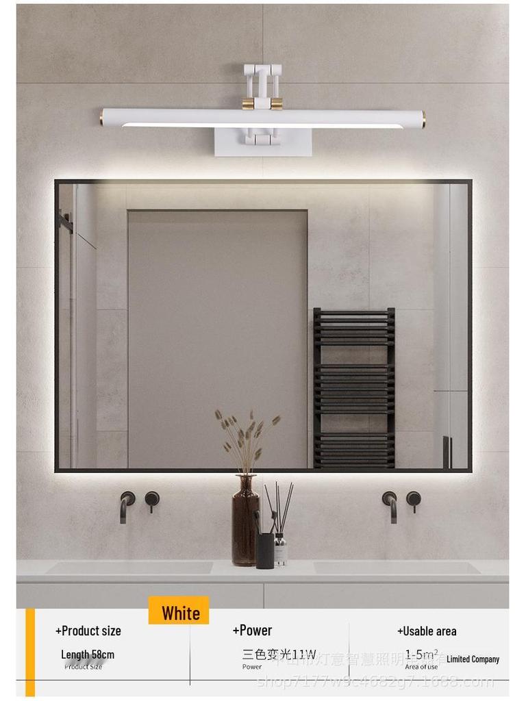 Adjustable LED Makeup Light for Foldable Bathroom Mirror Cabinets