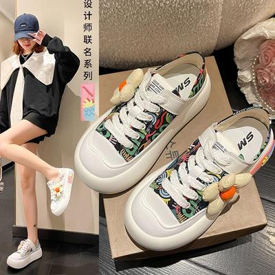 Canvas Shoes Women's Summer Thin Muffin Thick-soled Big Head Shoes Graffiti Small Whiteboard Shoes
