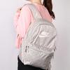Nike Polyamide Backpack Regular Unisex White Casual BA5761-221