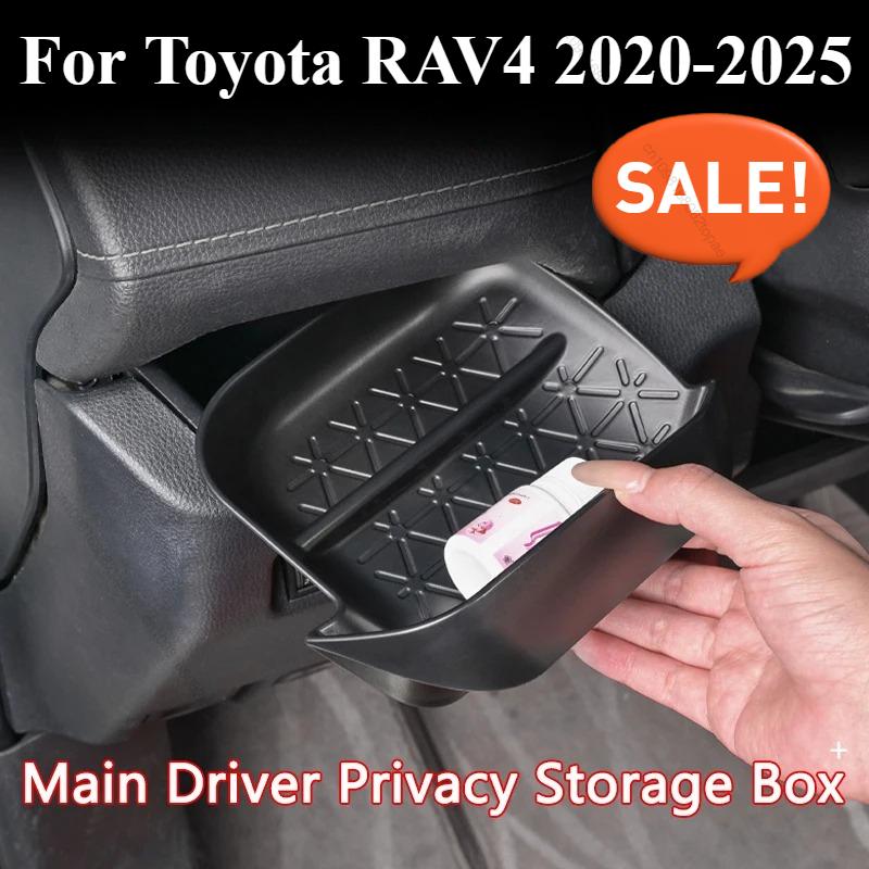 Car Driver Hidden Storage Box Tray Console Storage Glove Box Privacy Holder For Toyota RAV4 -2025 Interior Accessory