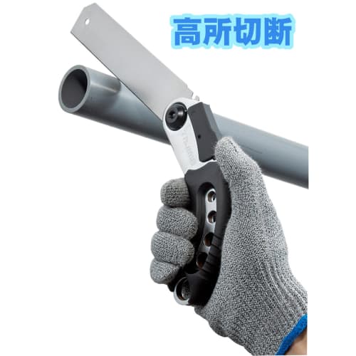 Tajima Smart Saw 240 Pipe Cutter, 240mm Blade Length, N-S240P