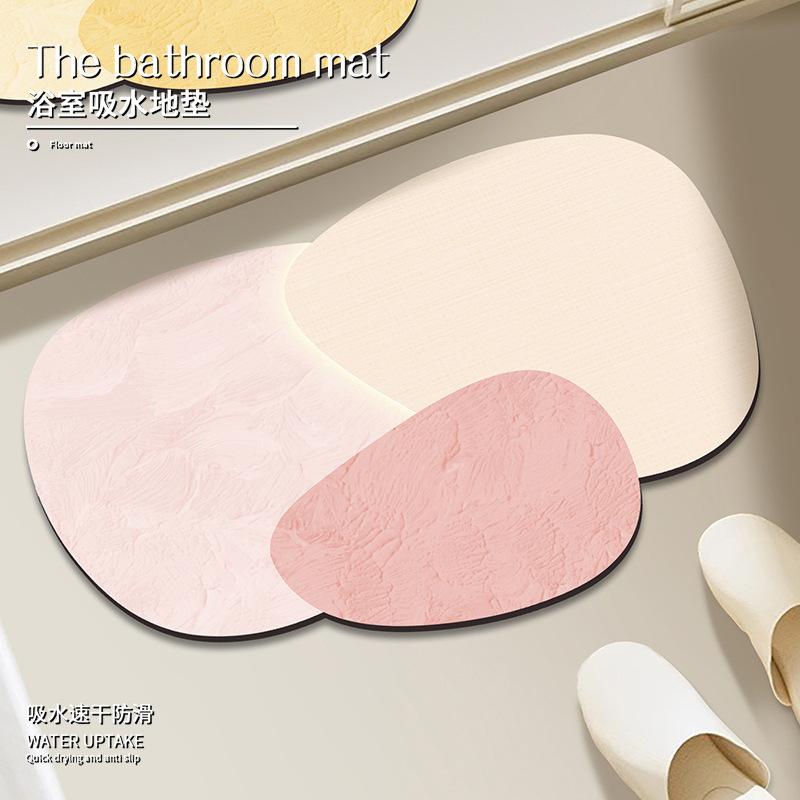 Bathroom floor mat diatom mud non-slip absorbent soft mat bathroom kitchen foot mat bathroom Nice door toilet carpet for Home 30 * 50CM Diatom Mud