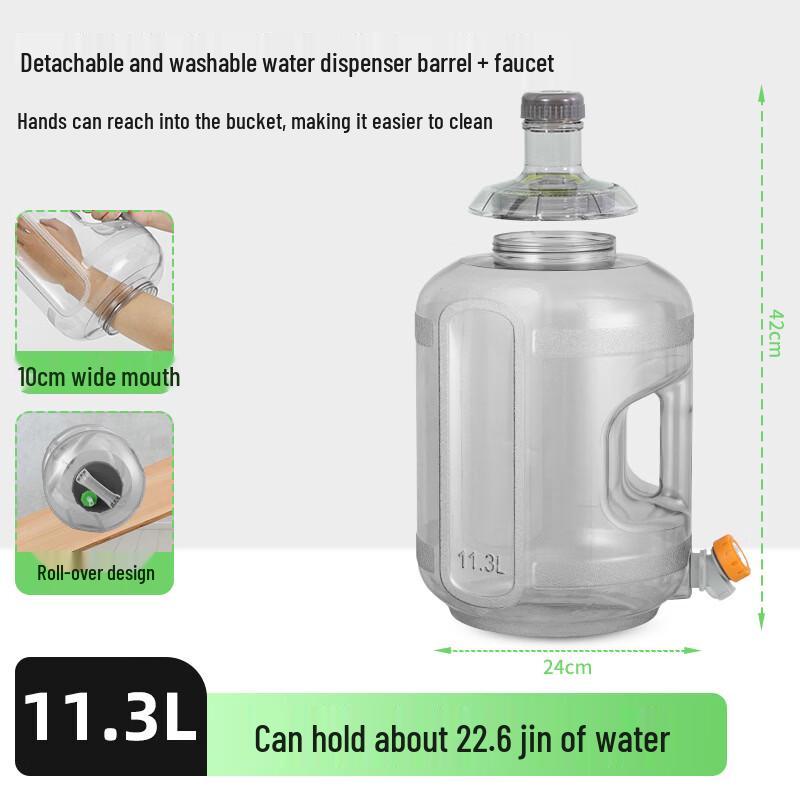 Yicang Detachable Water Dispenser Bucket