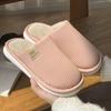 New Striped Cotton Slippers Winter Couple Home PU Waterproof Velvet Warm Non-slip Floor Slippers