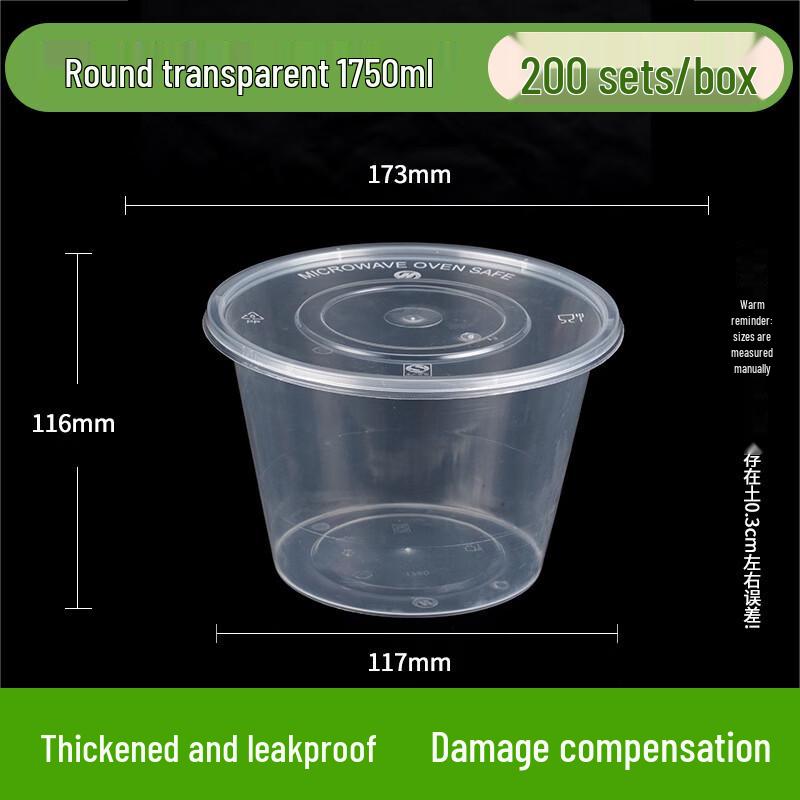 Jing Zhi Feng Round Disposable Food Containers with Lids