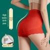 Year of the Rat Red Collection: Tummy Control Seamless High Waist Body Shaping Women's Underwear