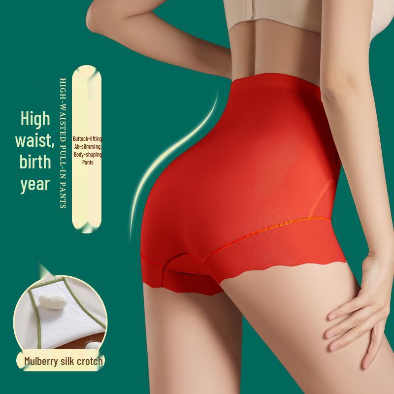 Year of the Rat Red Collection: Tummy Control Seamless High Waist Body Shaping Women's Underwear