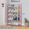 4-Tier Space-Saving Shoe Rack – Sturdy Ladder Design for Entryway, Dorm, Balcony & Small Spaces, Holds 12-15 Pairs, Easy Assembly & Foldable Storage