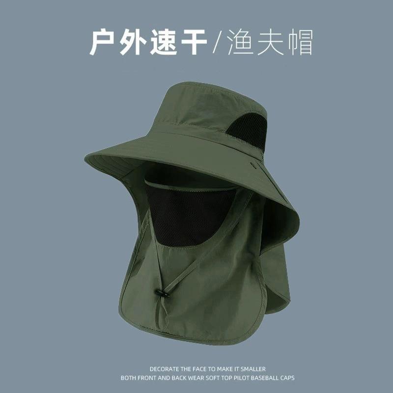 Fisherman's hat, men's and women's summer UV protection outdoor sun hat, mountain climbing fishing face covering sun hat