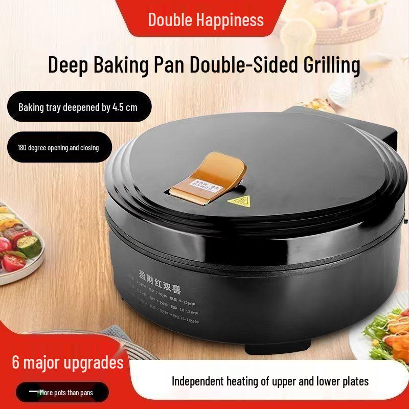 Home Electric Griddle: Double-Sided Heating, Non-Stick, Deep Grill Pan for Barbecue, Fried Eggs, Pancakes.