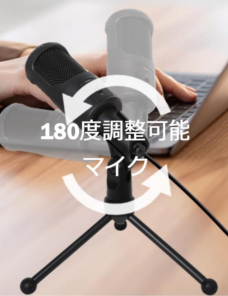 USB-Mikrofon LOKUKA PC-Mikrofon Kondensatormikrofon omnidirektionales Standmikrofon USB-Mikrofon mit Stummschaltung Kompatibel mit