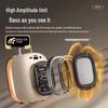 Newmine KS10 Portable K-Song Mini Bluetooth Speaker (CN version)