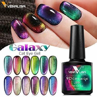 7.5ml 9D Galaxy Cat Eye Gel Nail Polish Soak-off UV LED Gel Varnish Nail Art Supply 12 Colors