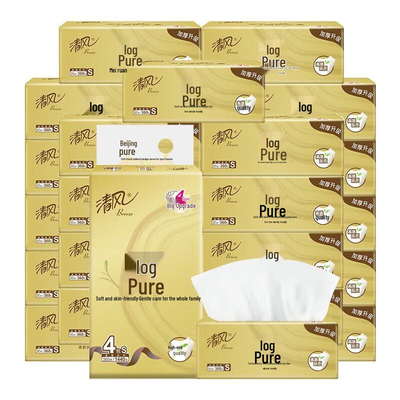 Qingfeng 4-Ply Original Wood Soft Pack Facial Tissues