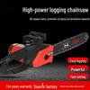 High-Power Portable Electric Chainsaw for Home Woodworking