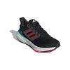 adidas Ultrabounce J 'Black Lucid Pink' IG5397
