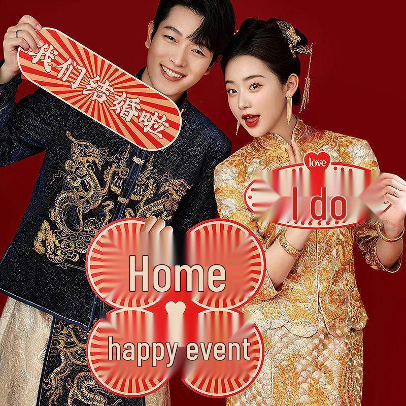 Bridal Party Wedding Photo Props: Bride, Bridesmaid & Groomsman Handheld Signs for Group Photos & Proposal Games