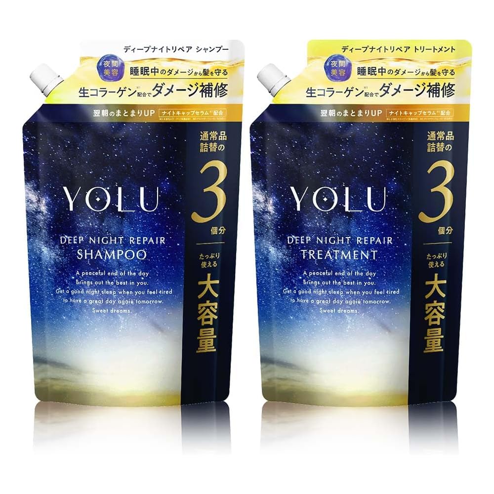 YOLU Deep Night Repair Shampoo and Treatment Set 3 Refills 300ml
